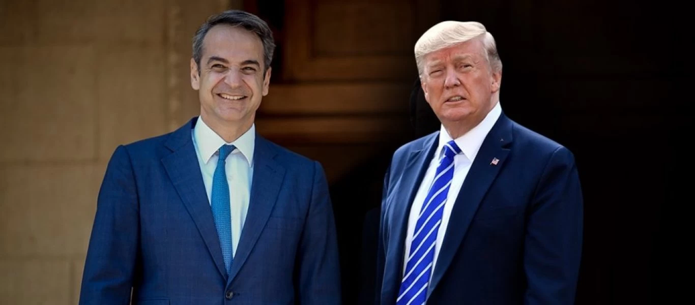 Επίσημη επιβεβαίωση του Λευκού Οίκου για τη συνάντηση Κ.Μητσοτάκη-Ντ.Τραμπ